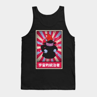 Cartoon 80's Years Orko Caste of Grayskull Tank Top